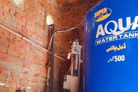Water_Tank
